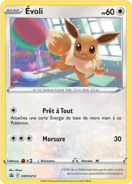 Fichier:Carte Promo SWSH SWSH212.png