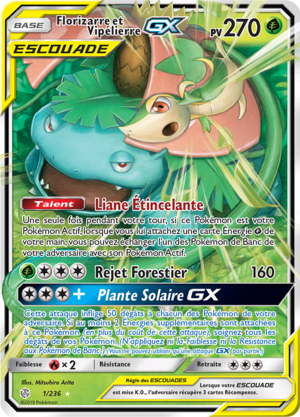 Carte Soleil et Lune Éclipse Cosmique 1.png