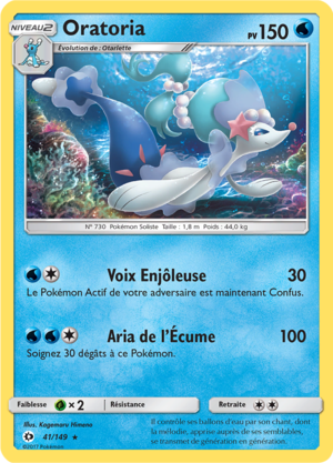 Carte Soleil et Lune 41.png