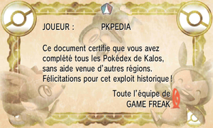 Diplôme Kalos XY.png