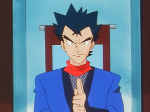 EP032 - Koga.png