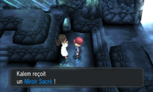 Grotte Miroitante Miroir Sacré XY.png
