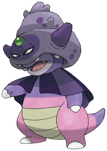 375px-Roigada_de_Galar-EB.png