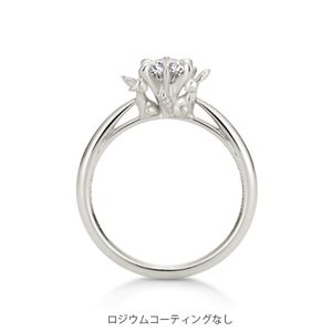 Solitaire Mentali & Noctali or blanc rhodium u-treasure.jpg