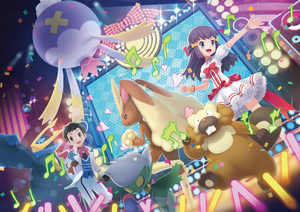 Super Show Concours-DEPS.png