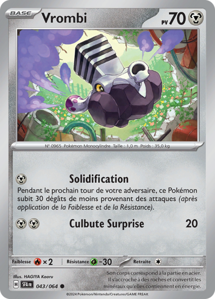Fichier:Carte Écarlate et Violet Fable Nébuleuse 043.png