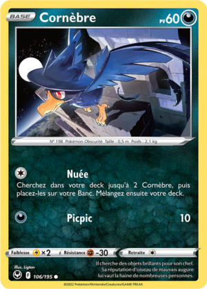 Carte Épée et Bouclier Tempête Argentée 106.png