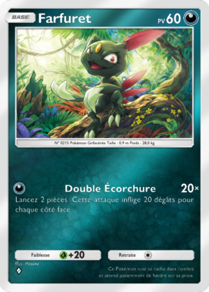 Carte Booster de Luxe ex 243.png