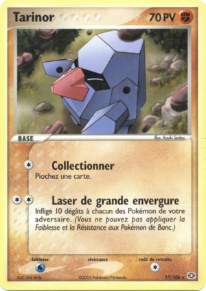 Carte EX Émeraude 17.png