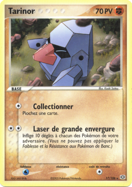 Fichier:Carte EX Émeraude 17.png