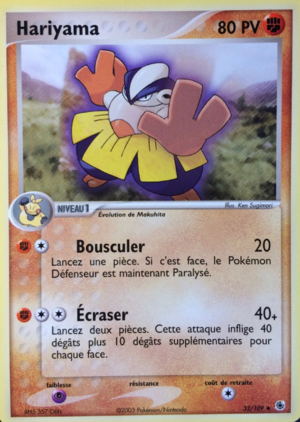 Carte EX Rubis & Saphir 33.png