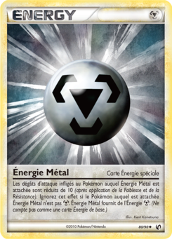 Énergie Métal (HS Indomptable 80)