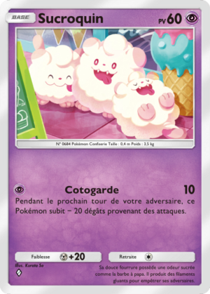 Carte Méga-Ascension 117.png