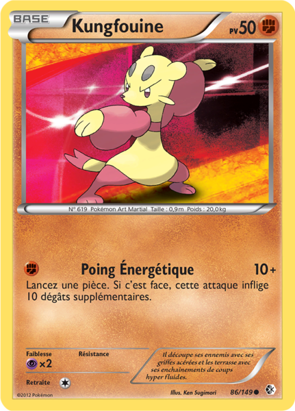 Fichier:Carte Noir & Blanc Frontières Franchies 86.png