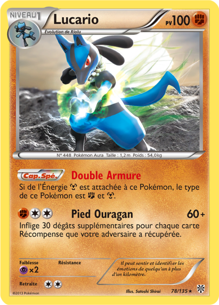 Fichier:Carte Noir & Blanc Tempête Plasma 78.png