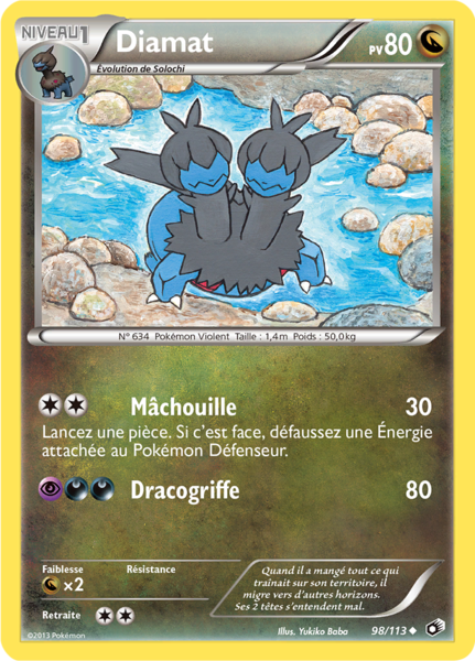 Fichier:Carte Noir & Blanc Trésors Légendaires 98.png