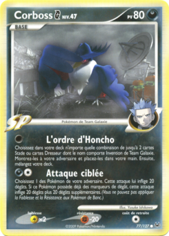 Corboss G (Platine 77)