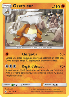Ossatueur (Soleil et Lune Alliance Infaillible 91)