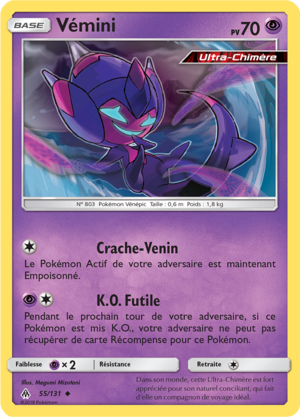 Carte Soleil et Lune Lumière Interdite 55.png