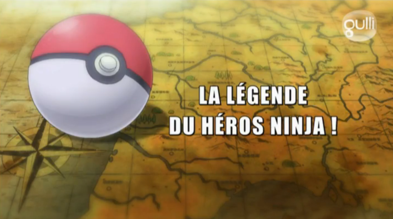 Fichier:Ecran titre XY099 FR.png