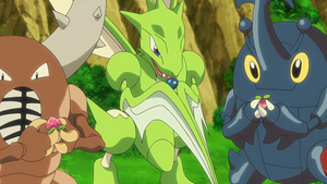 LV035 - Insécateur de Goh.png