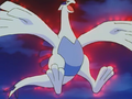 Lugia