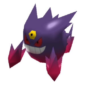 Sprite 0094 Méga PRR.png