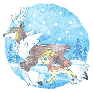 Sticker Saison des Vœux fabuleux 6 - GO.png