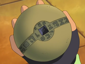 AG178 - Poké Ball de pierre.png