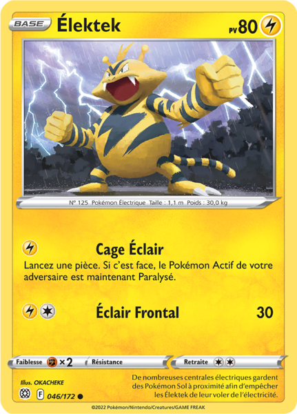 Fichier:Carte Épée et Bouclier Stars Étincelantes 046.png