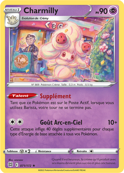Fichier:Carte Épée et Bouclier Stars Étincelantes 071.png