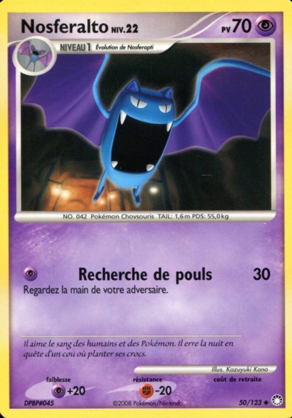 Fichier:Carte Diamant & Perle Trésors Mystérieux 50.png