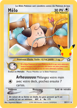 Carte Neo Genesis 20 (Célébrations).png