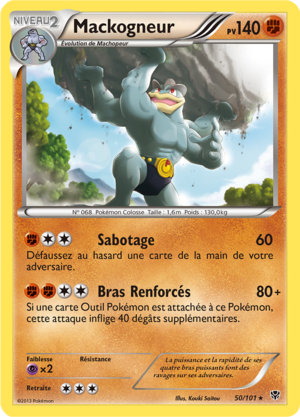 Carte Noir & Blanc Explosion Plasma 50.png