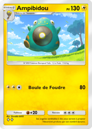 Carte Parade Onirique 057.png