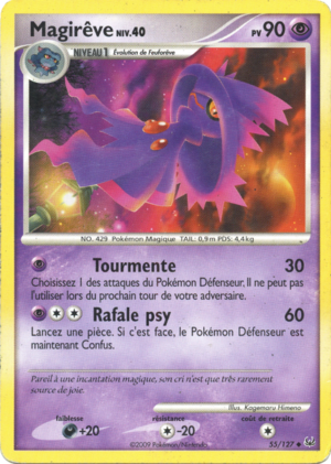 Carte Platine 55.png