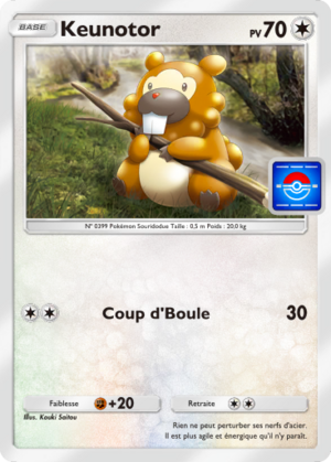 Carte Promo-A 057.png