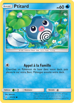 Ptitard (Soleil et Lune Alliance Infaillible 37)