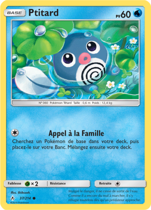 Carte Soleil et Lune Alliance Infaillible 37.png