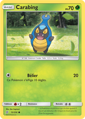 Carte Soleil et Lune Harmonie des Esprits 12.png
