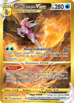 Palkia Originel-VSTAR (Zénith Suprême GG67)