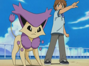Chronicles 18 - Delcatty de Georgio.png