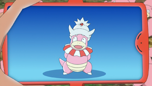 LV026 - Roigada Pokédex.png