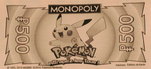 Monopoly Kanto - Billet 500.png