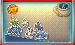 Nintendo Badge Arcade - Machine Métalosse Pixel.png