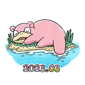 Sticker Journée communauté Ramoloss 3 - GO.png