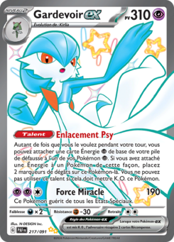 Gardevoir-ex (Écarlate et Violet Destinées de Paldea 217)