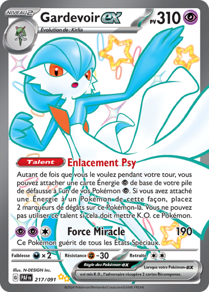 Fichier:Carte Écarlate et Violet Destinées de Paldea 217.png
