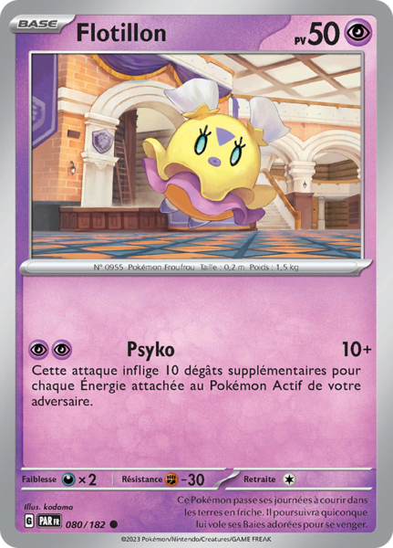 Fichier:Carte Écarlate et Violet Faille Paradoxe 080.png
