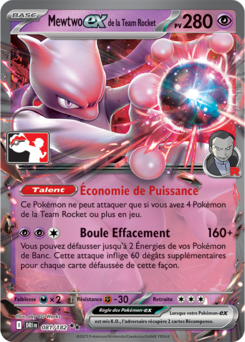 Carte Écarlate et Violet Rivalités Destinées 081 (Pack Récompense Play! Pokémon).png